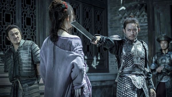 Zhang Yimou Does It Again