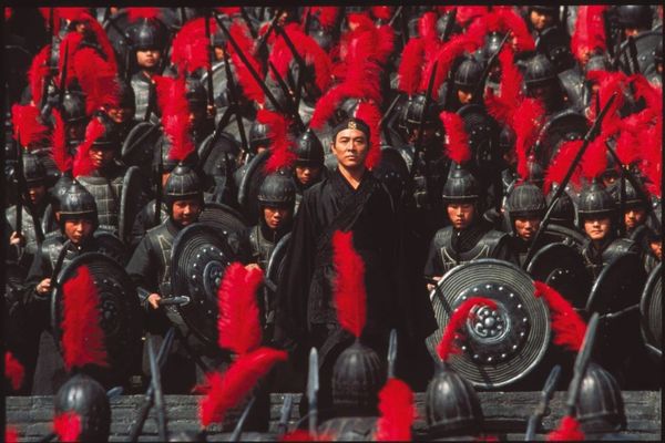 Hero — Zhang Yimou