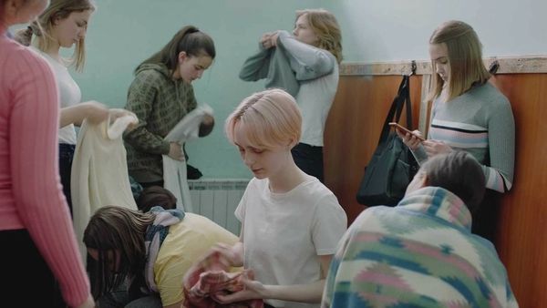 VIFF 2024: Excursion (2023) dir. Una Gunjak