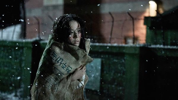 The Old Woman with the Knife