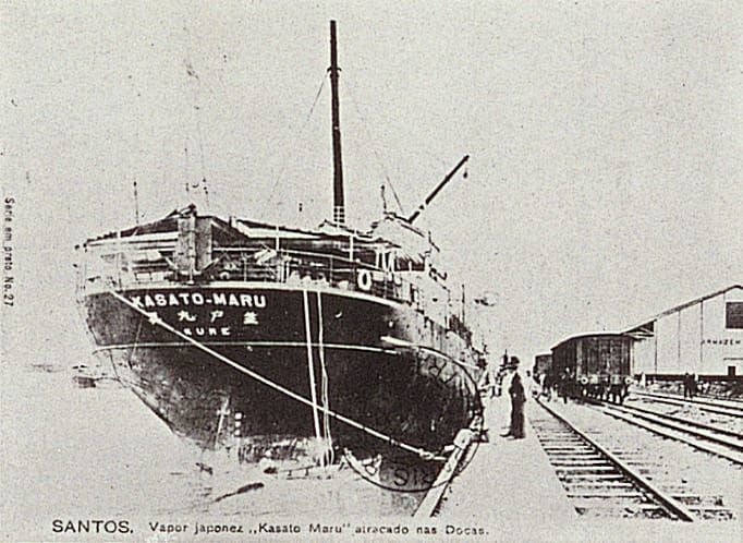 The Kasato Maru
