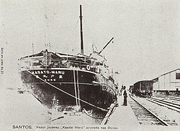 The Kasato Maru