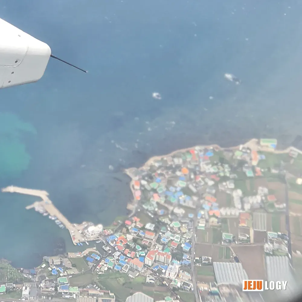Aerial view of Hagwi-ri village and Hangpo-pogu