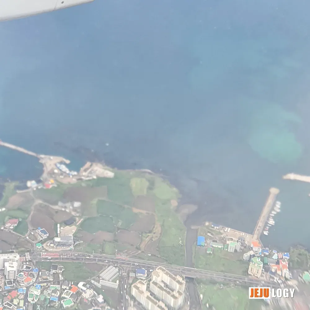 Aerial view of Goseong-cheon and Misudong-pogu