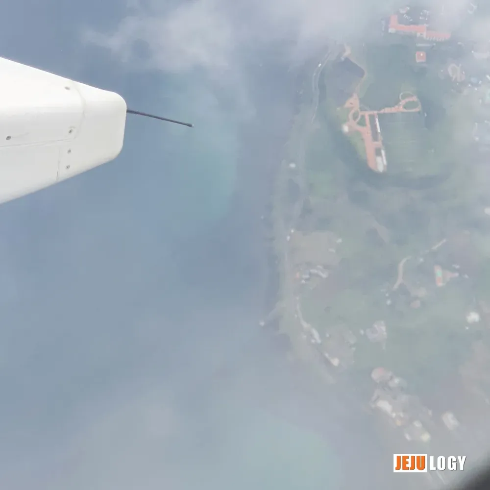 Aerial view of Gonae-ri as the plane begins to bank