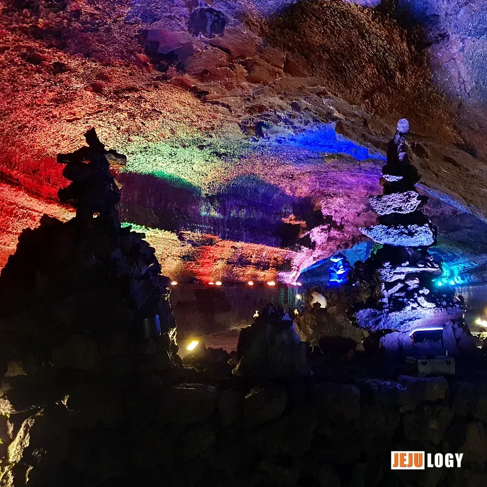 Ilchulland and Micheongul: a Jeju stop I avoided for twenty years