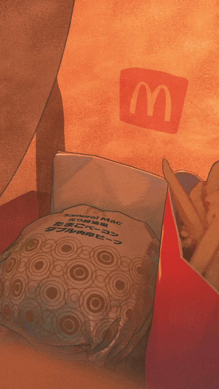 Urachan for McDonald's Japan