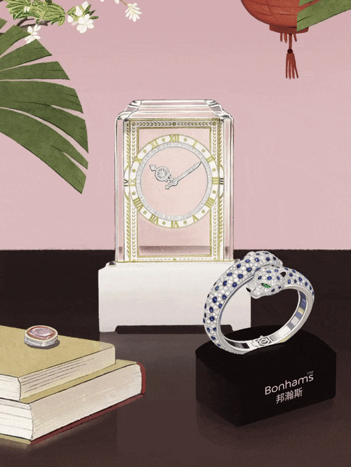 Yawen Zheng for Bonhams