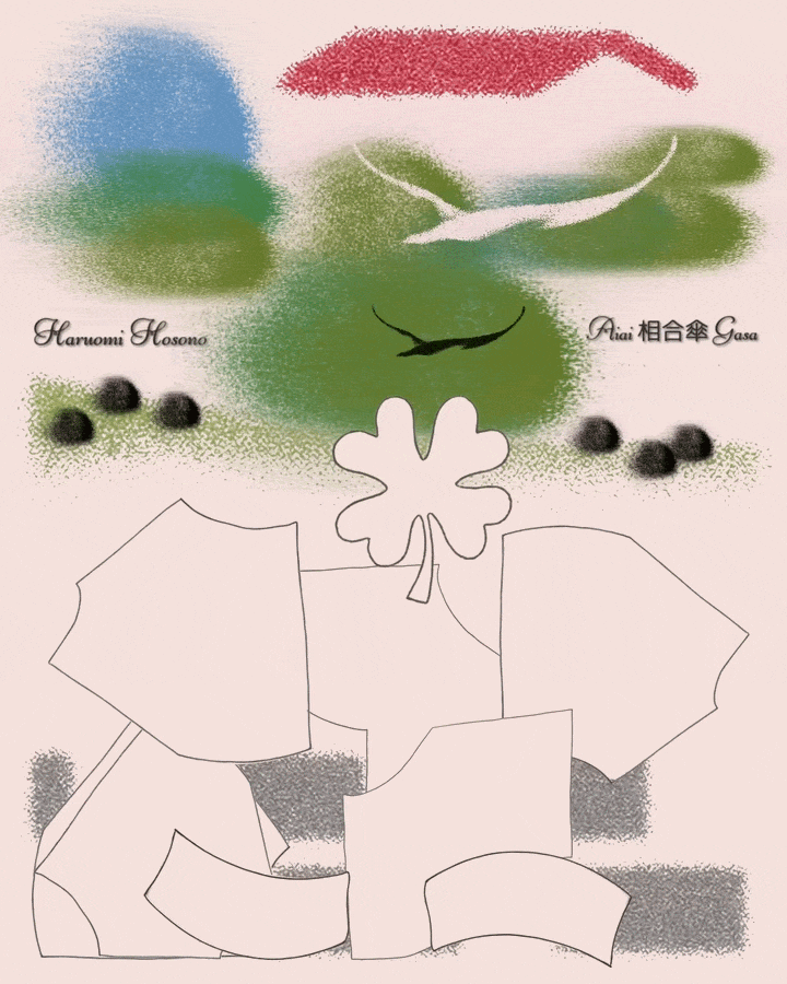 Alexis Jamet for Haruomi Hosono