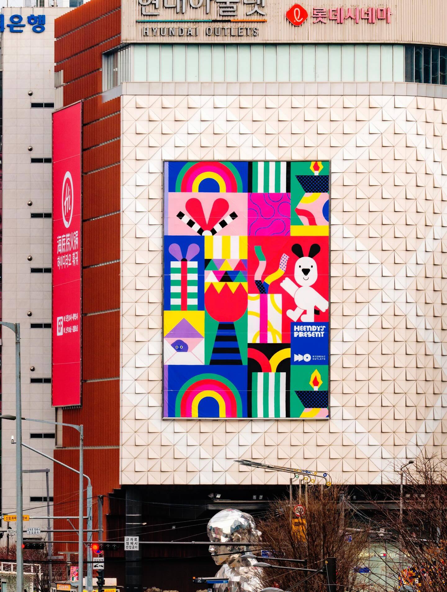 Camilla Falsini x Hyundai Department Store
