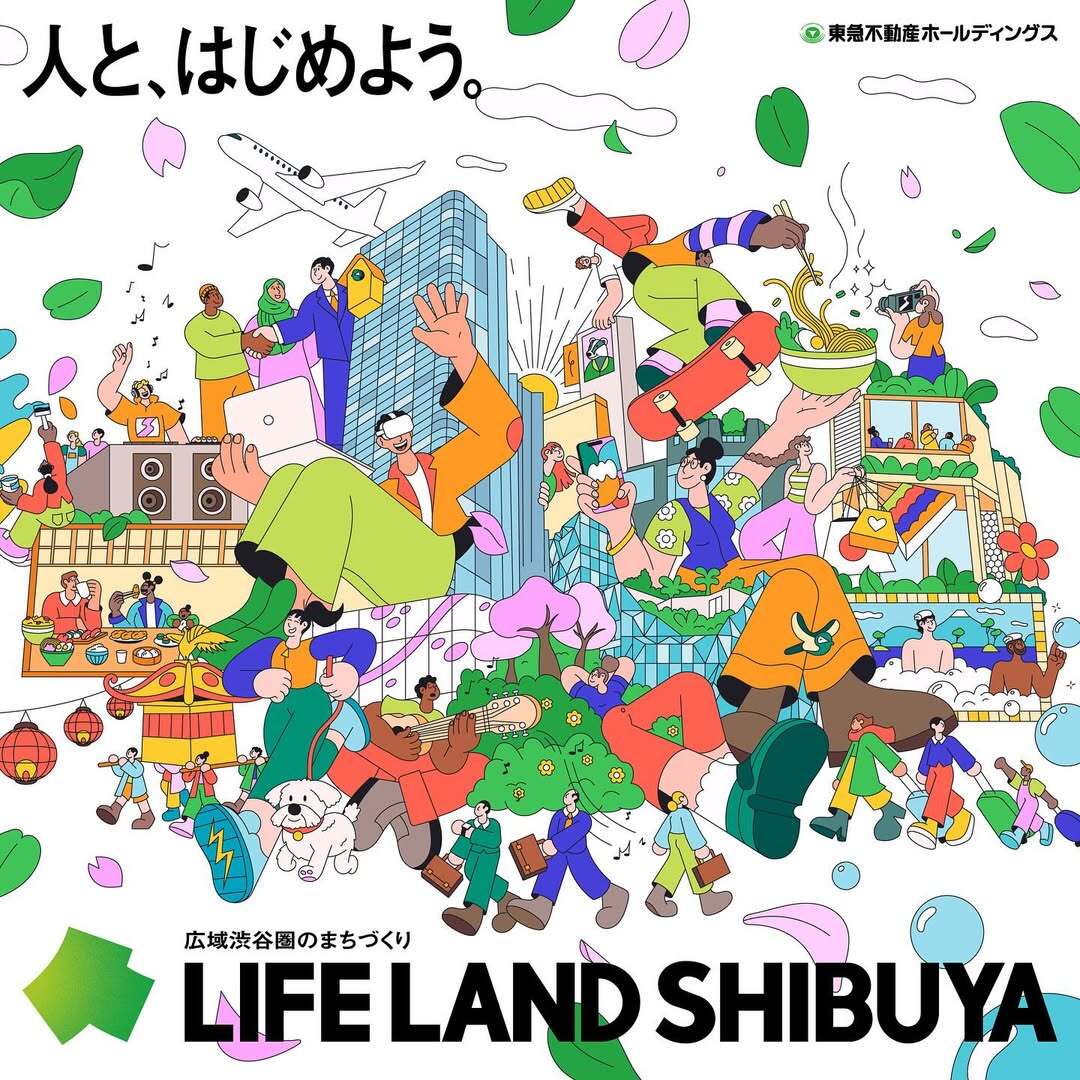 Linn Fritz for Tokyo Land Corporation