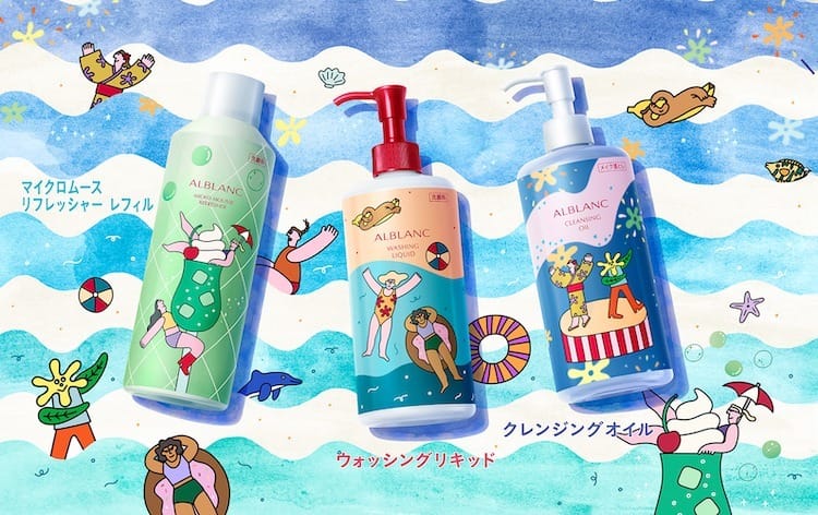 Saki Morinaga for ALBLANC