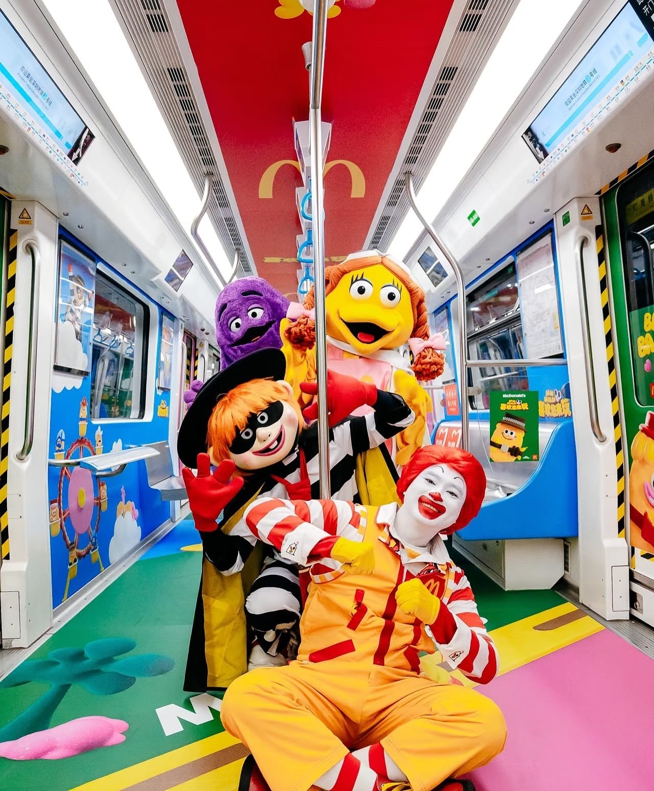 Eva Cremers for McDonald's Children's Day