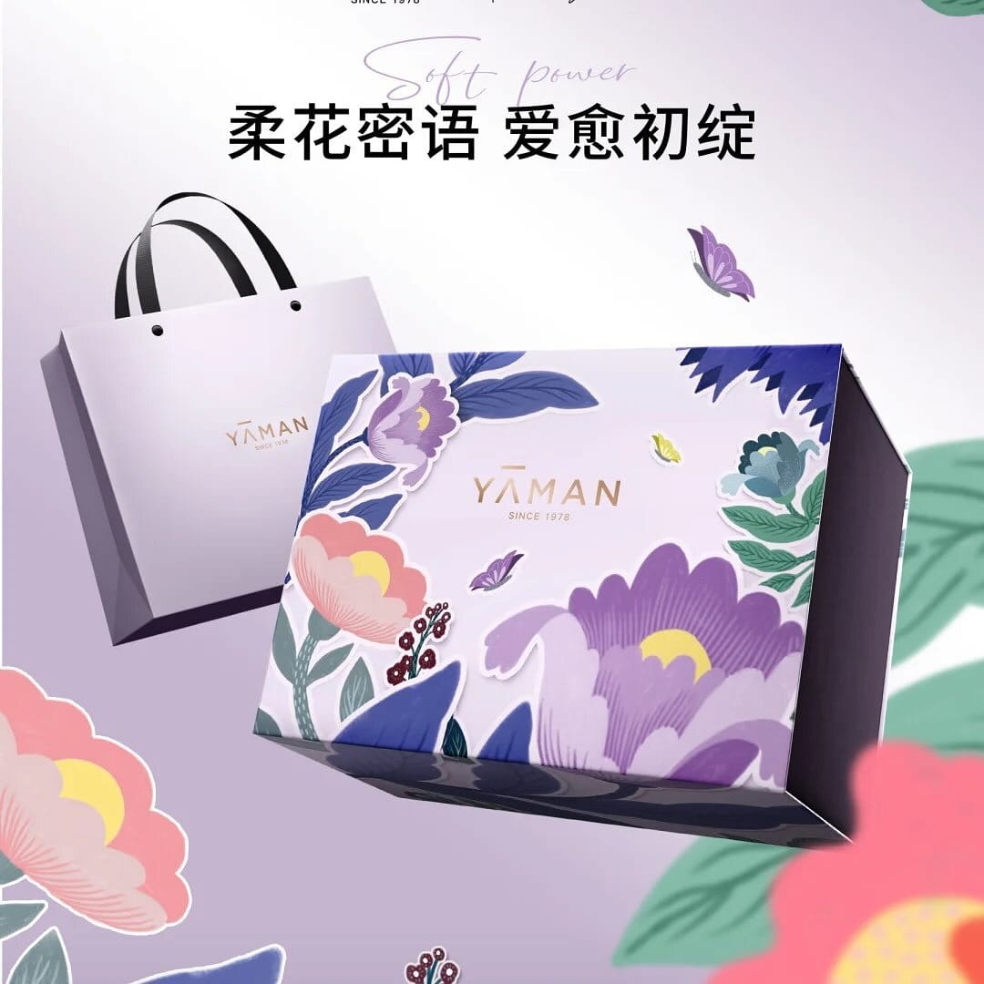 Malin Gyllensvaan for YAMAN
