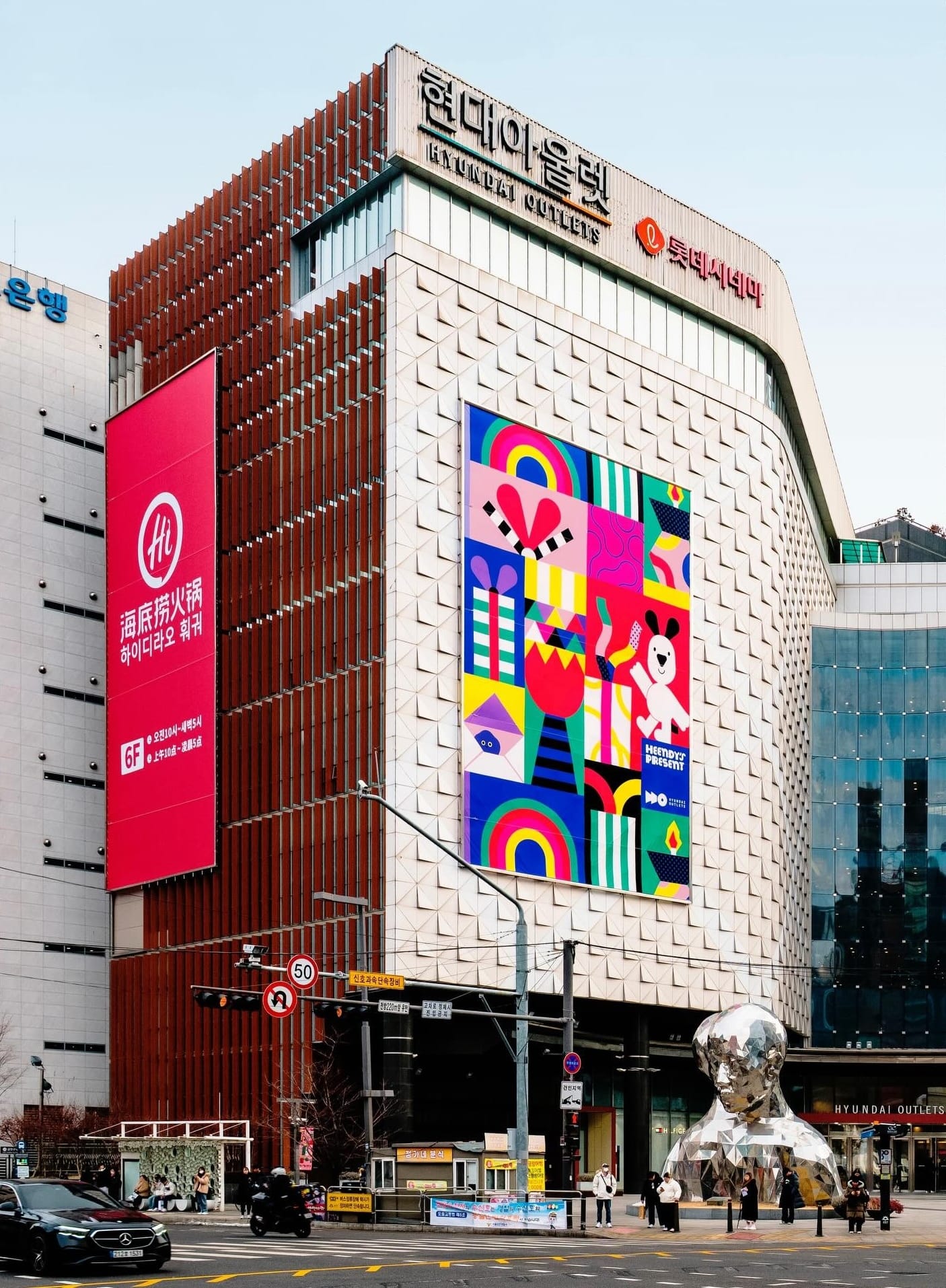 Camilla Falsini x Hyundai Department Store