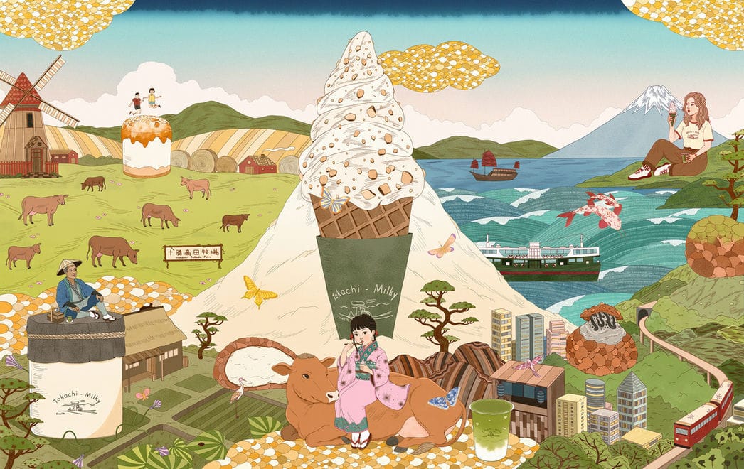 Isaac Spellman for Tokachi Milky