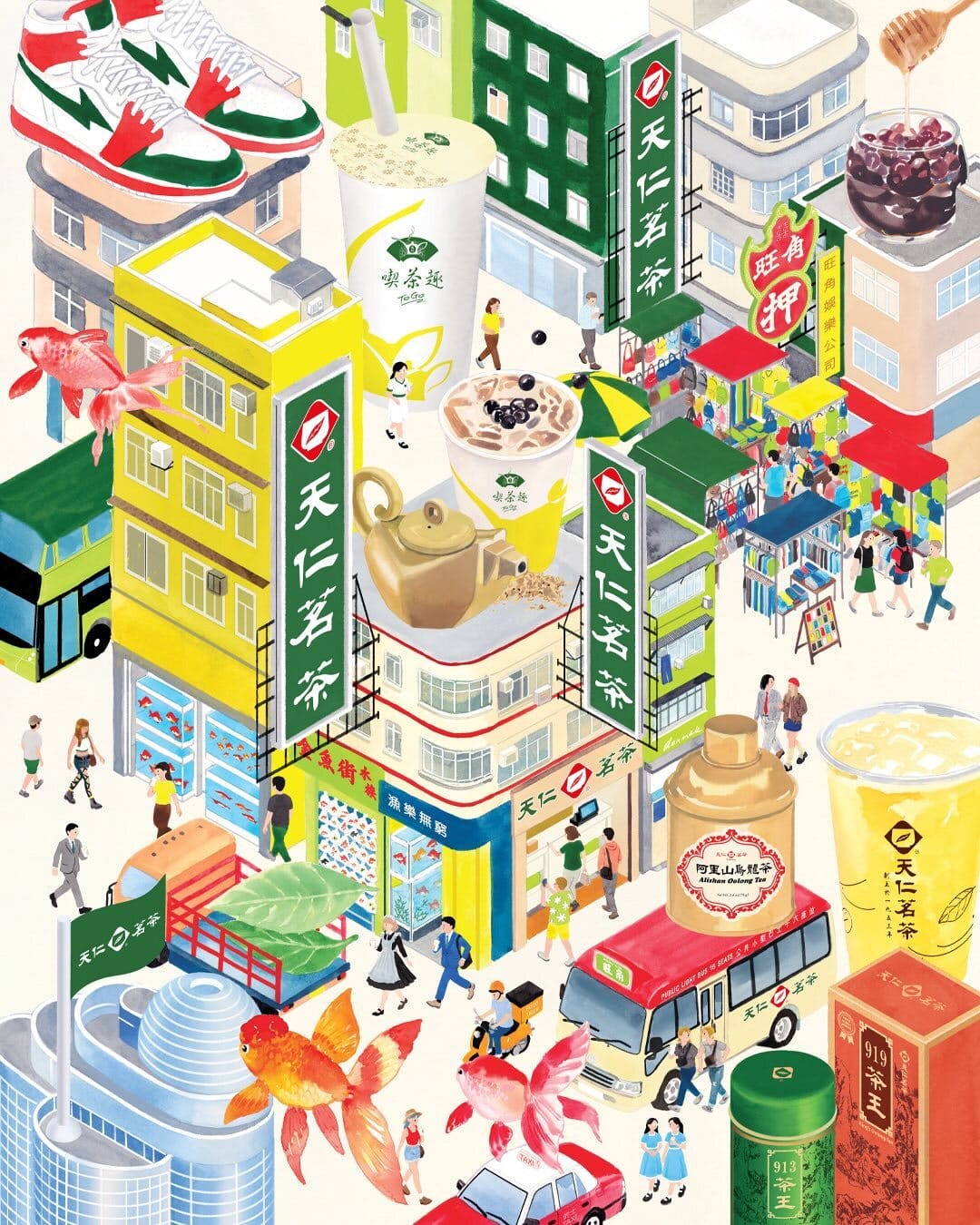 Don Mak for TenRen's Tea