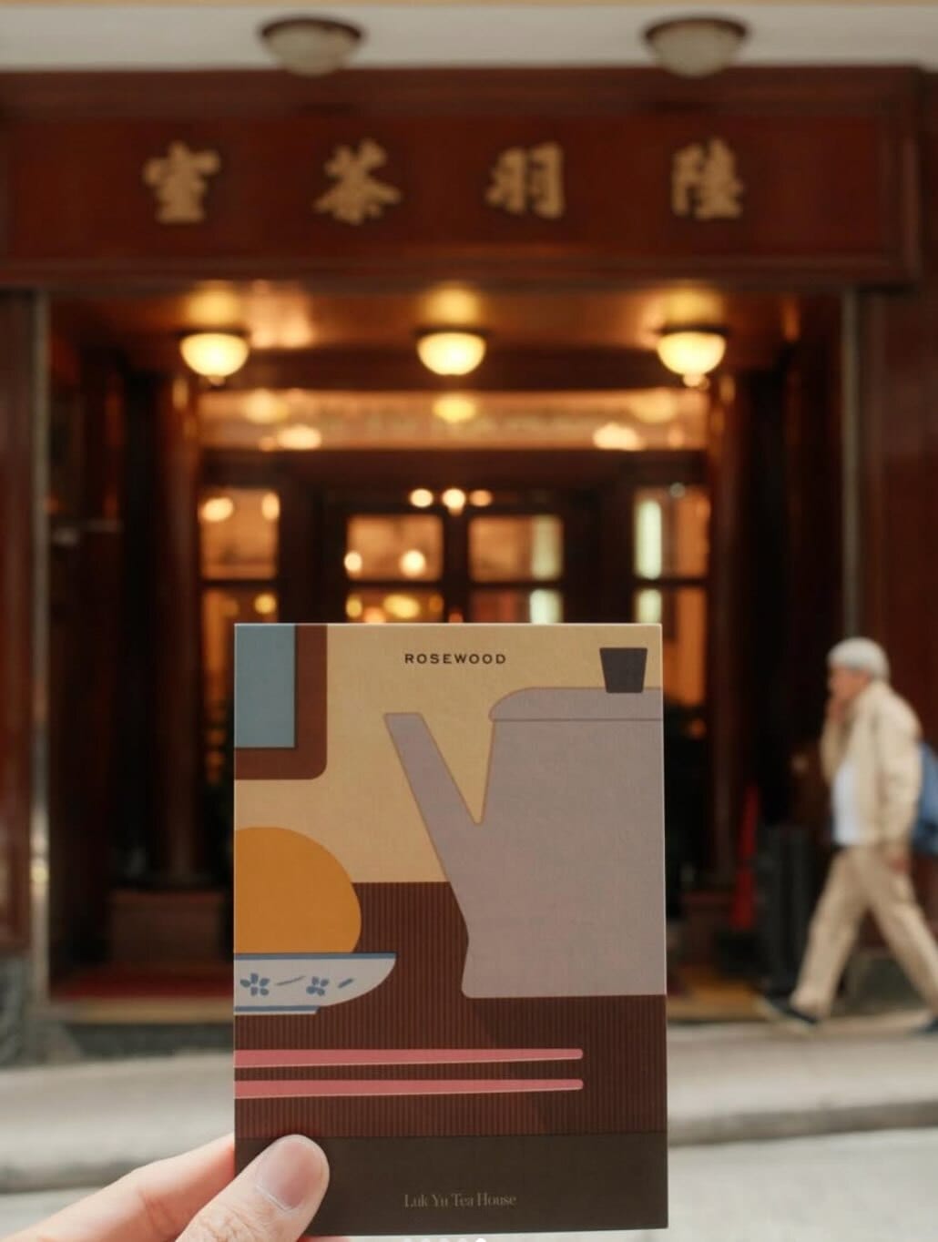 Elena Boils for Rosewood Hotels Hotels