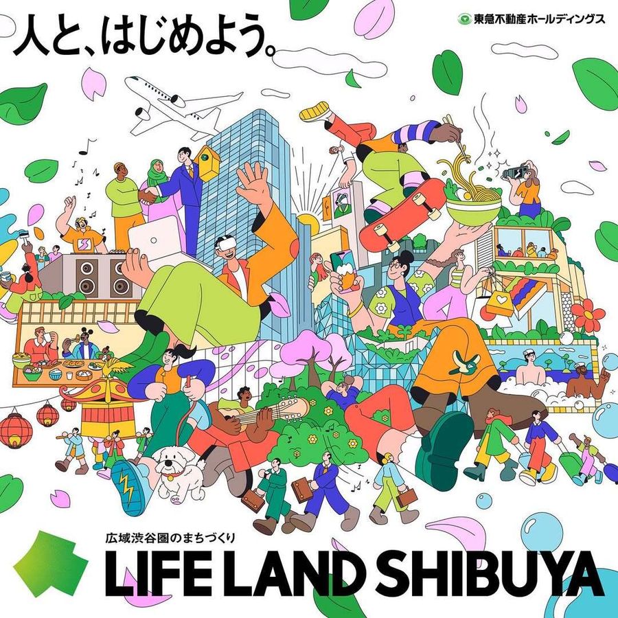 Linn Fritz for Tokyo Land Corporation