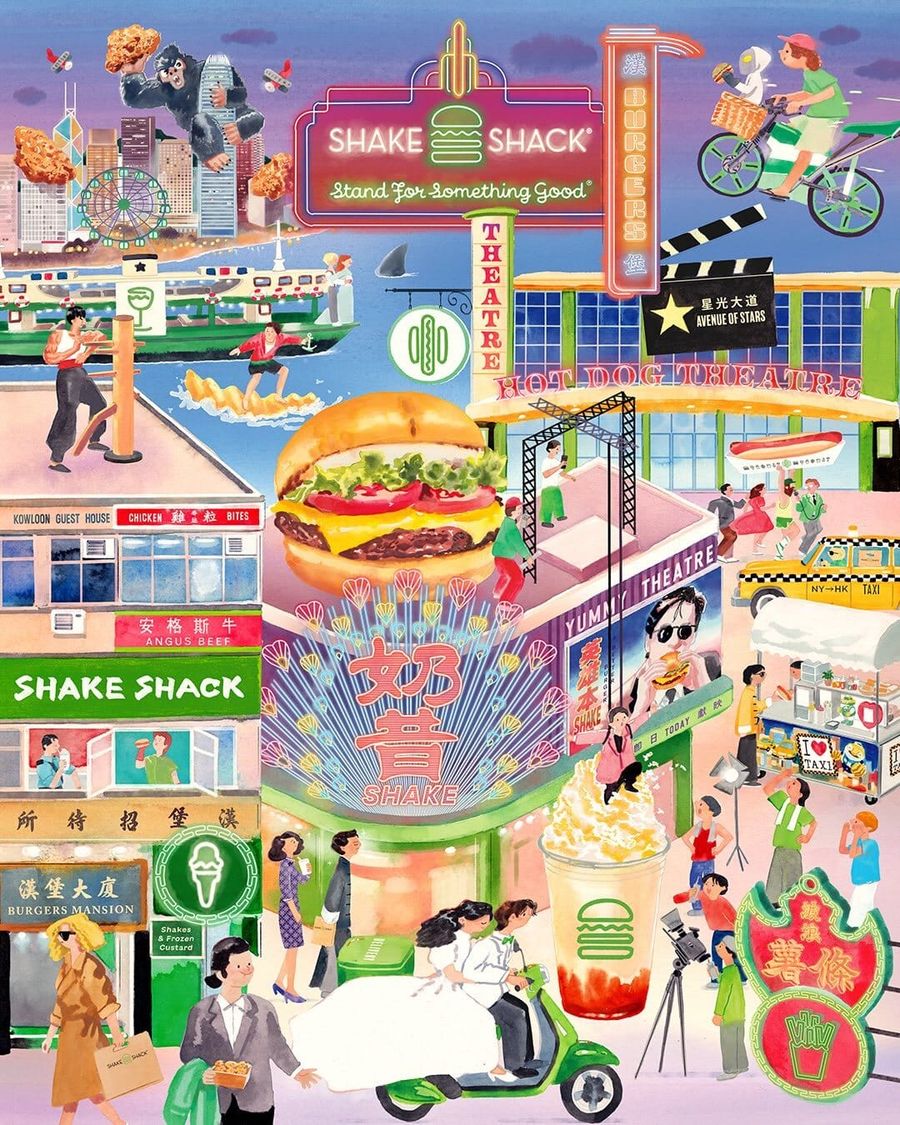 Don Mak for Shake Shack Hong Kong