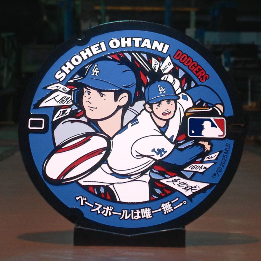 Kirika Kosuzu for MLB Japan
