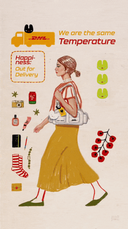 Haojing for DHL x Samo Ondoh