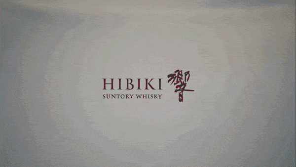 Clément Soulmagnon for Hibiki