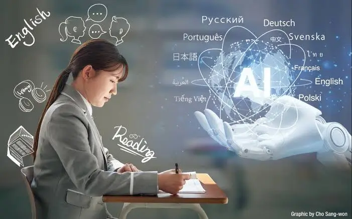 The Rise of "AI English"