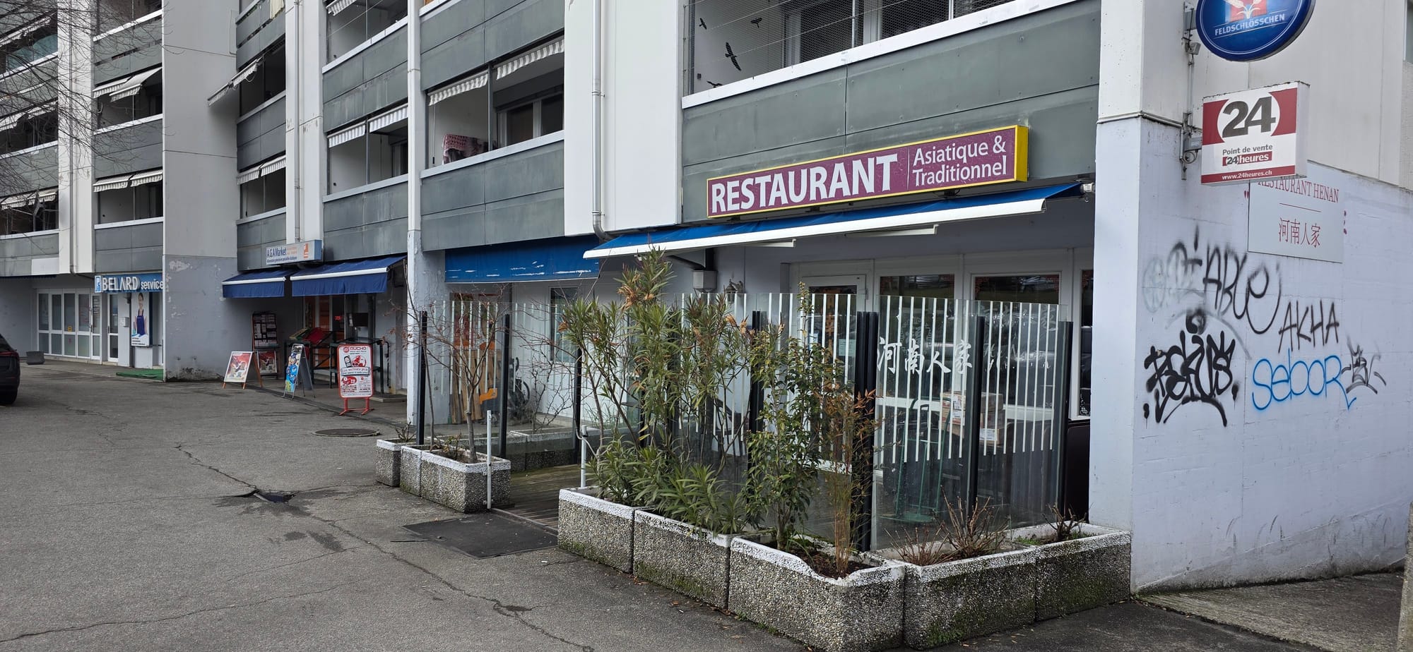 La terrasse du Henan Restaurant Asiatique à Renens.