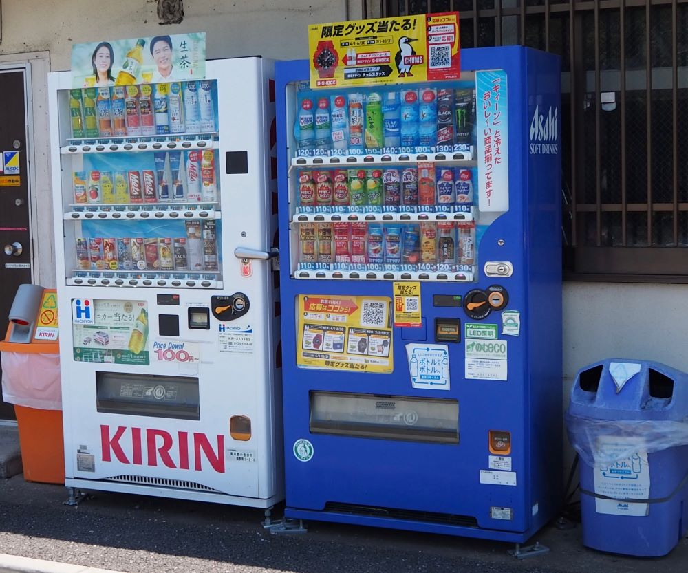 Distributeur de boissons au Japon