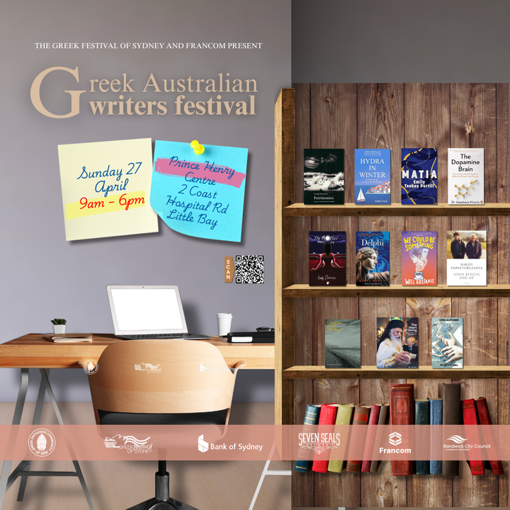 MATIA - Greek-Australian Writers' Festival, Sydney - 27 April 2025