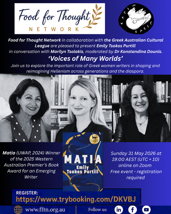 MATIA - Q&A online event - Sunday 31 May 2026