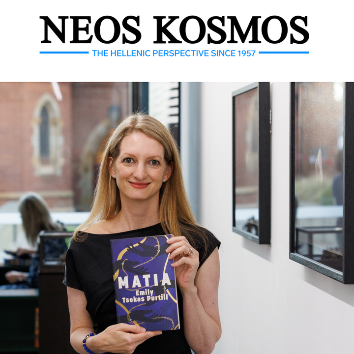 MATIA - Neos Kosmos spotlight on Food for Thought Network event - June 2026