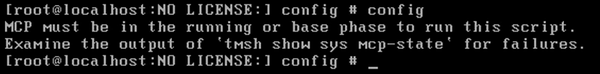 F5 BIG-IP or BIG-IQ: Can’t run config tool on CLI