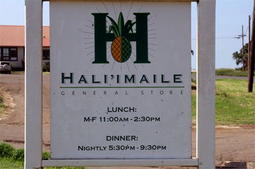 Haliimaile General Store