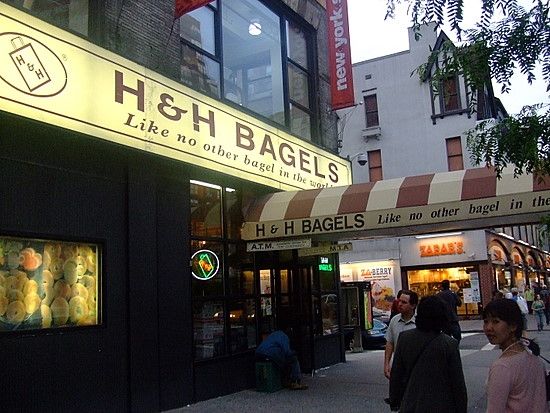 H & H Bagels