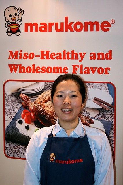 Marukome Miso