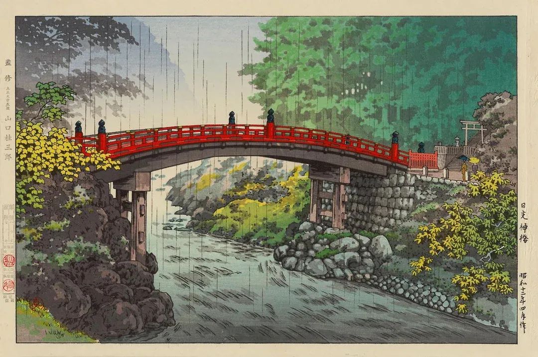 Collected Ukiyo-e #2
