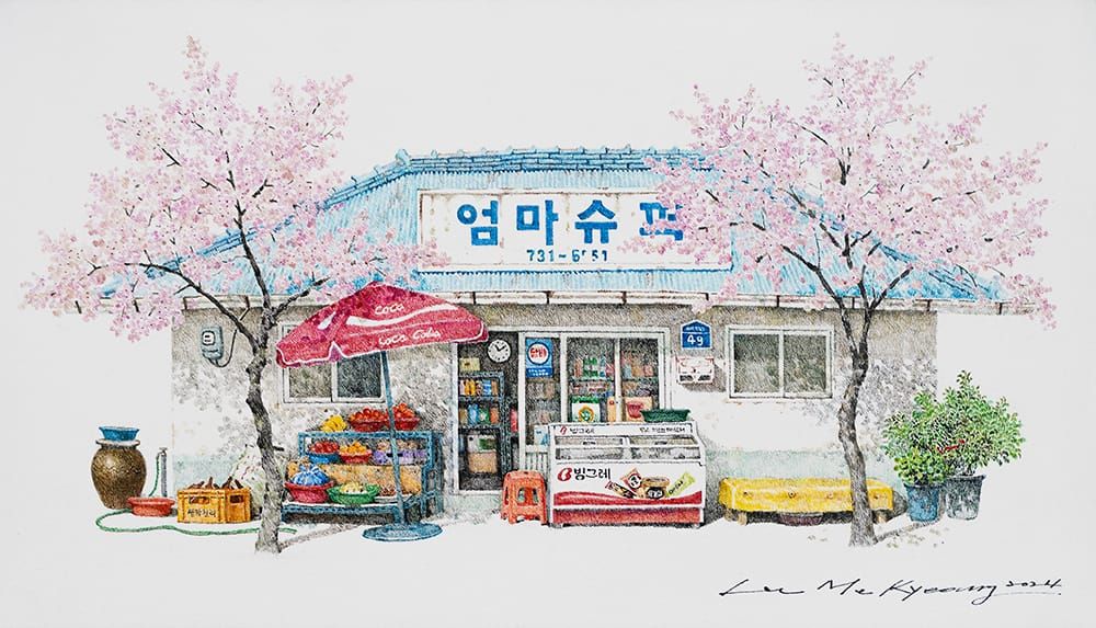Stores
