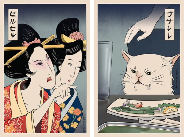 Ukiyo-e memes
