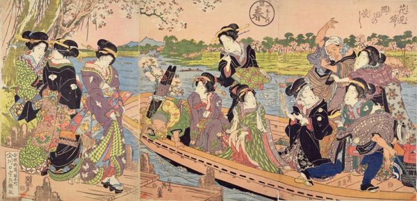 Ukiyo-e