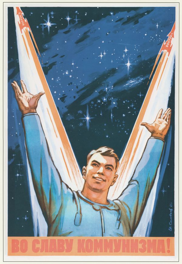 Collected Propaganda #5