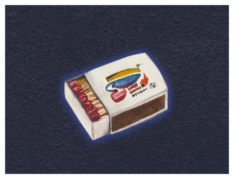 La chispa de la curiosidad