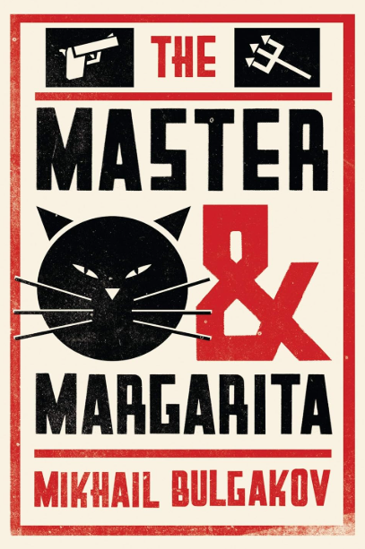 The Professional's Fiction Files: Reid Hoffman & The Master and Margarita