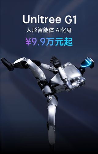 G1 Robot Flips Like a Ninja & Cooks like A Michelin Star Chef