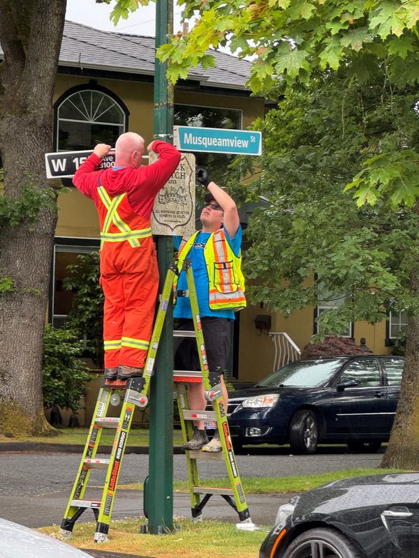 Musqueamview Street Unveiled: Vancouver Replaces Trutch Name in Landmark Act of Reconciliation
