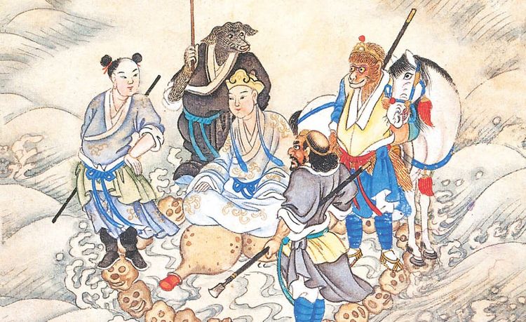 Kerim's Triptych ❧  ADHD, Kanzi, Journey to the West