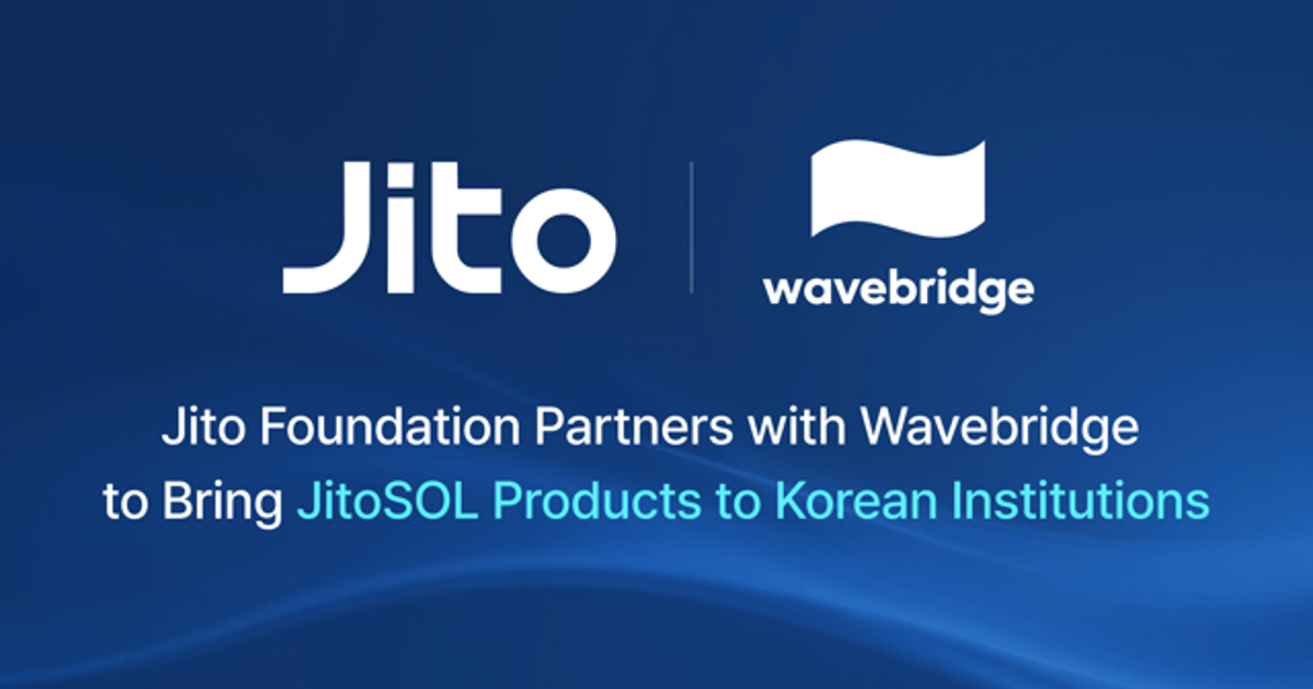 Jito Foundation Blog Article image