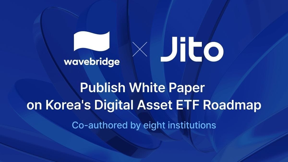 Jito Foundation Blog Article image