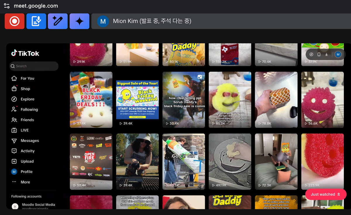틱톡영어로 공부하는 클럽